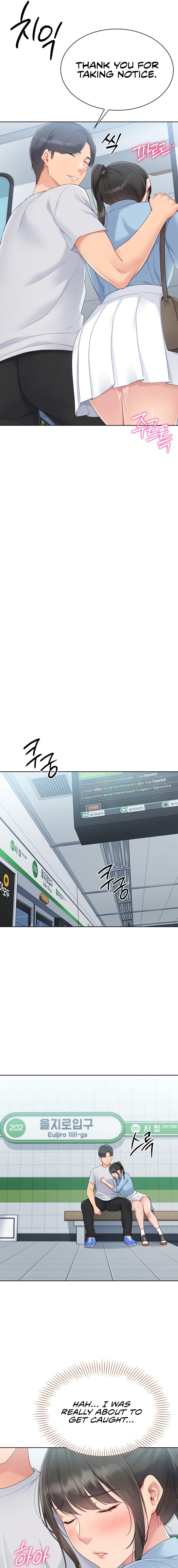 Set It! page 17