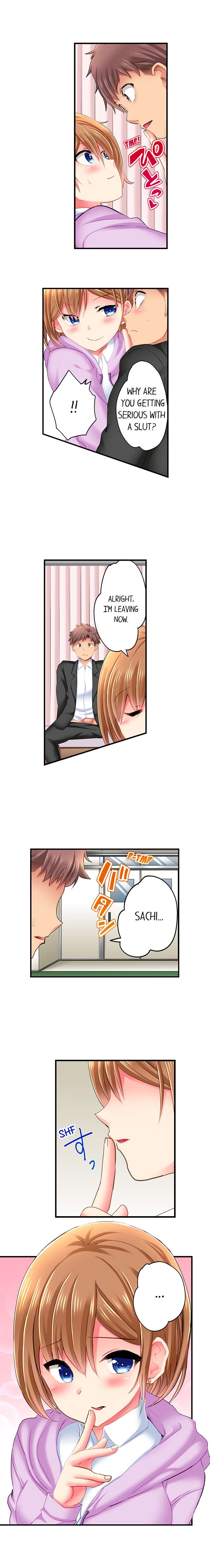 Sex in the Adult Toys Section page 9