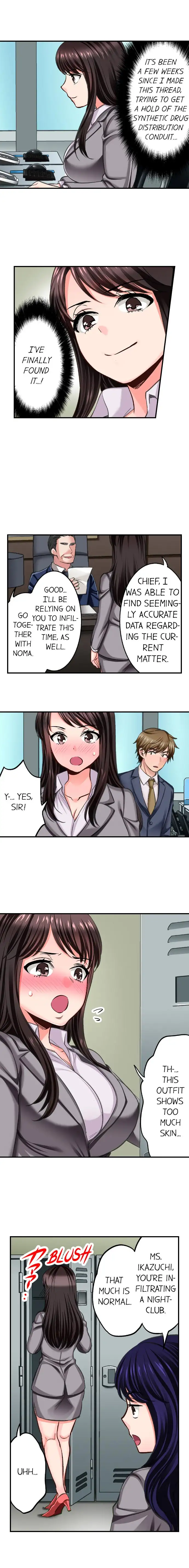 Sex is Part of Undercover Agent’s Job? page 3