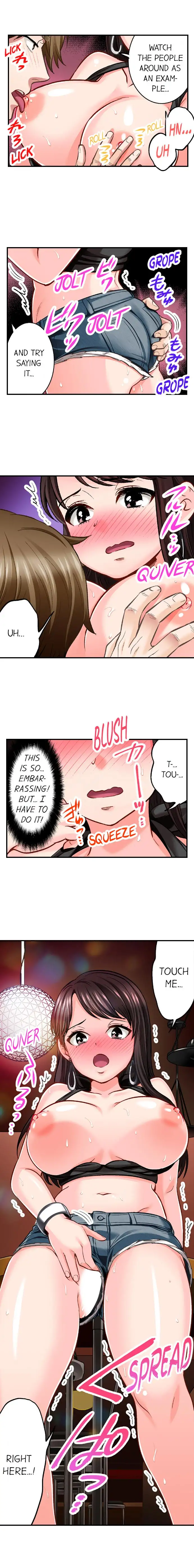 Sex is Part of Undercover Agent’s Job? page 4