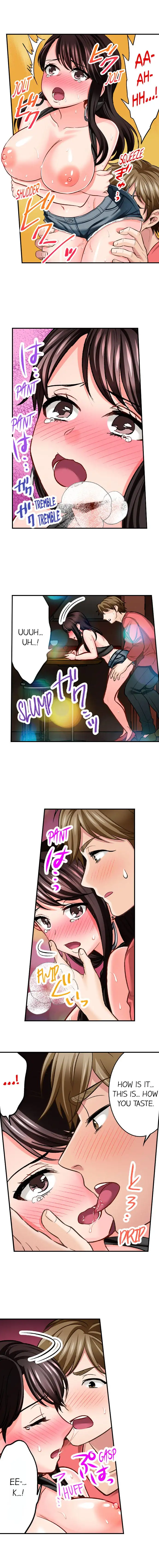 Sex is Part of Undercover Agent’s Job? page 7