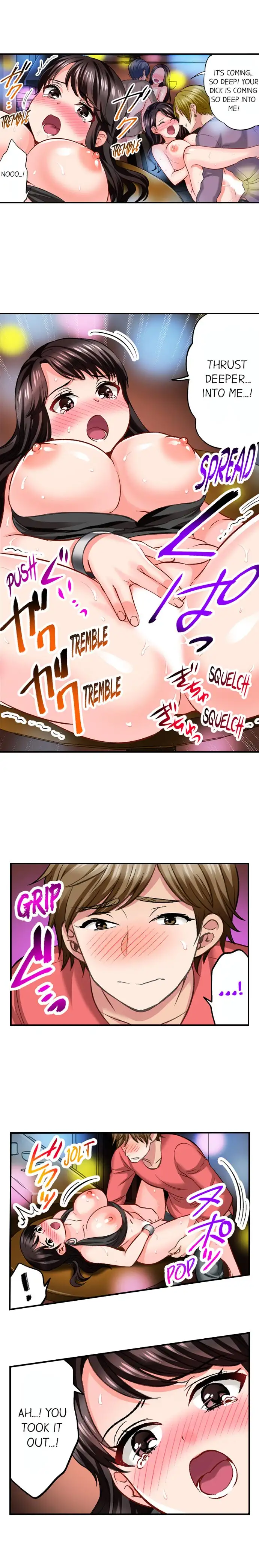 Sex is Part of Undercover Agent’s Job? page 5