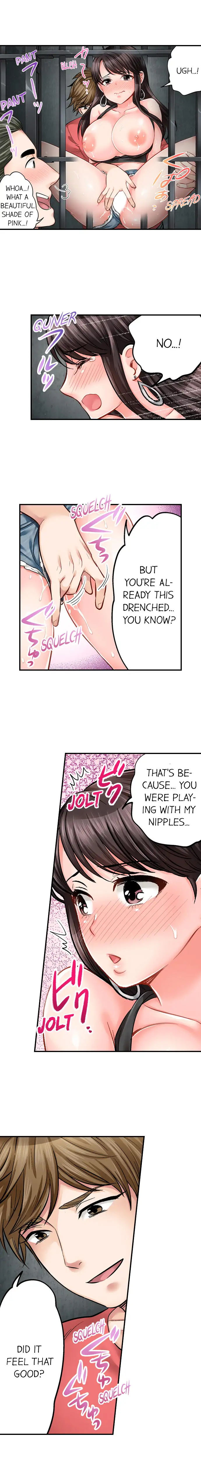 Sex is Part of Undercover Agent’s Job? page 3