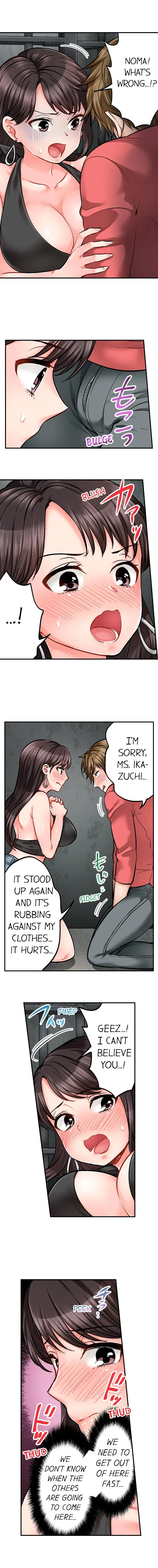 Sex is Part of Undercover Agent’s Job? page 2
