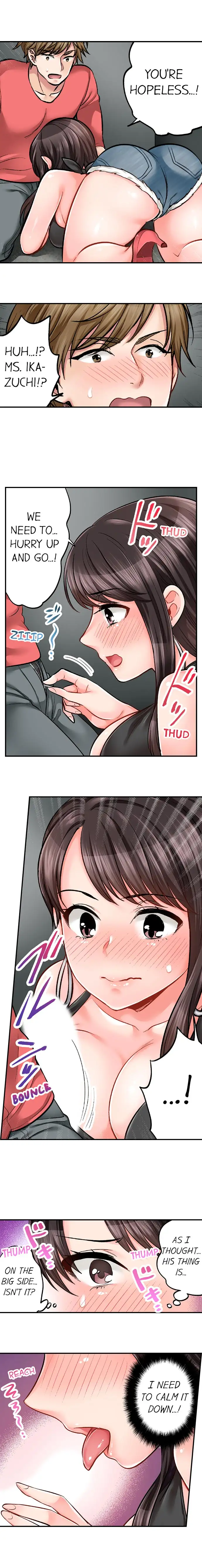 Sex is Part of Undercover Agent’s Job? page 3