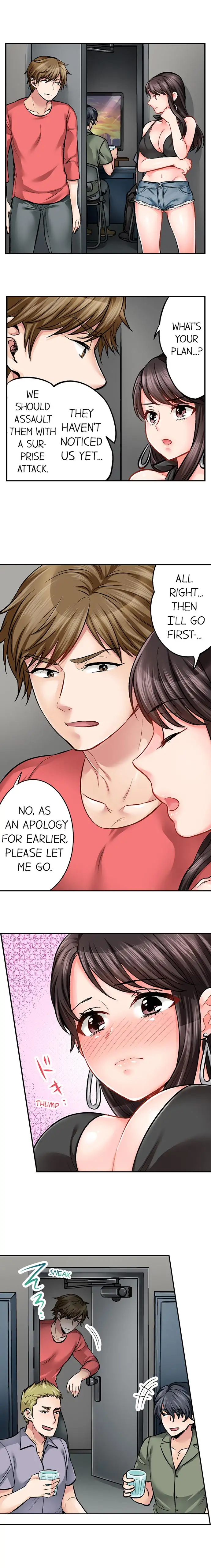 Sex is Part of Undercover Agent’s Job? page 3