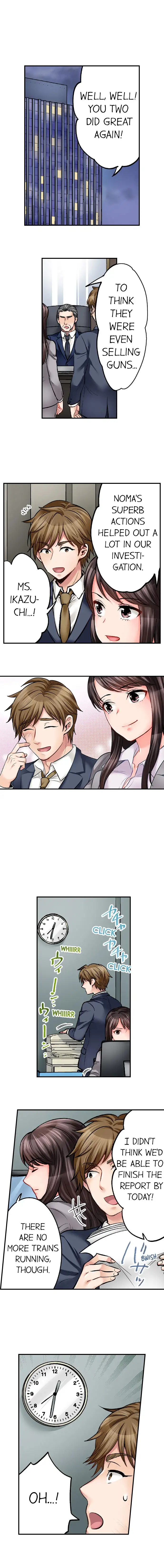 Sex is Part of Undercover Agent’s Job? page 6
