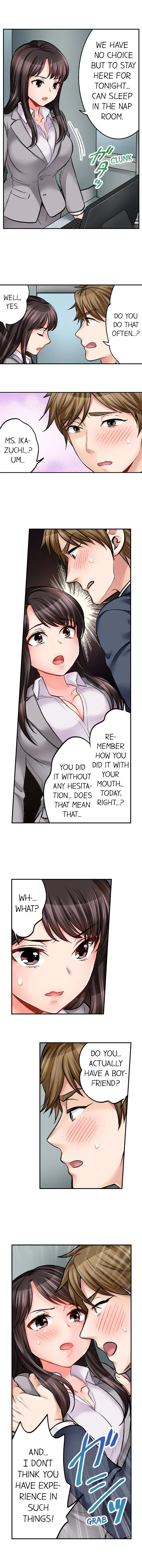 Sex is Part of Undercover Agent’s Job? page 7