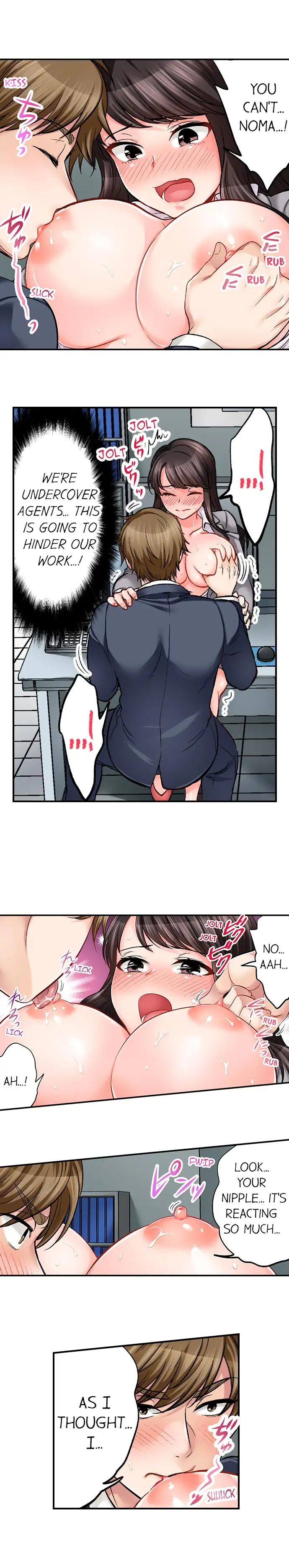 Sex is Part of Undercover Agent’s Job? page 2