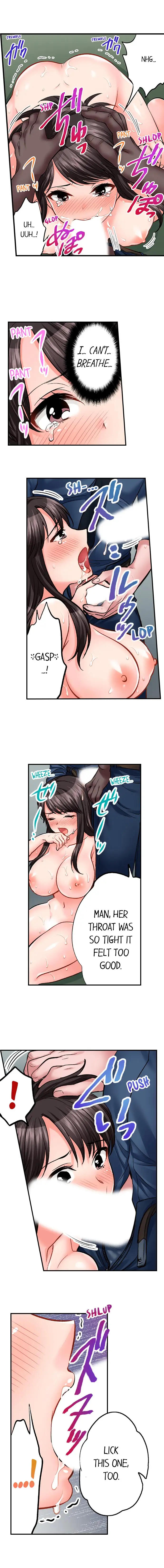Sex is Part of Undercover Agent’s Job? page 3