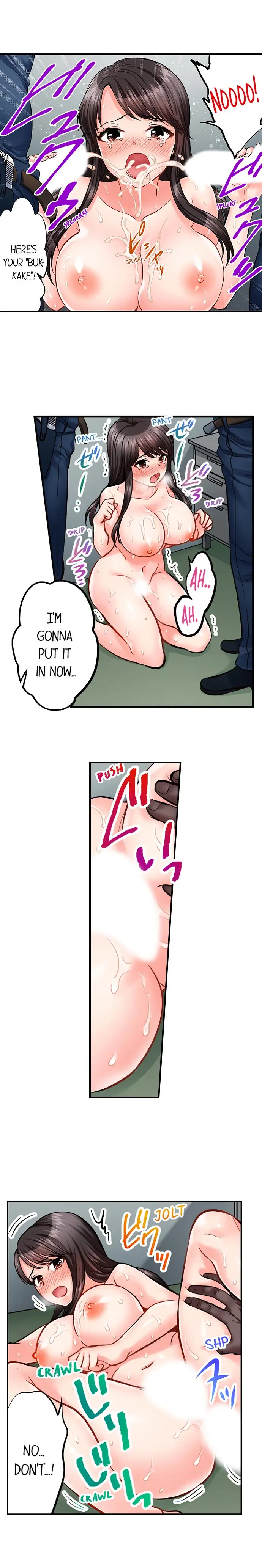 Sex is Part of Undercover Agent’s Job? page 7