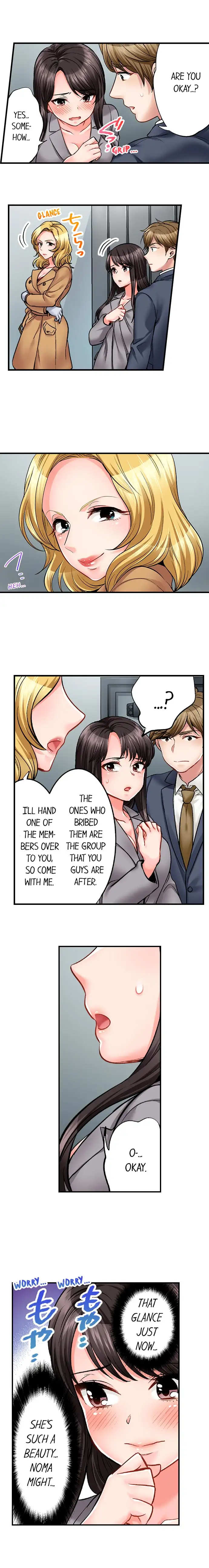 Sex is Part of Undercover Agent’s Job? page 9