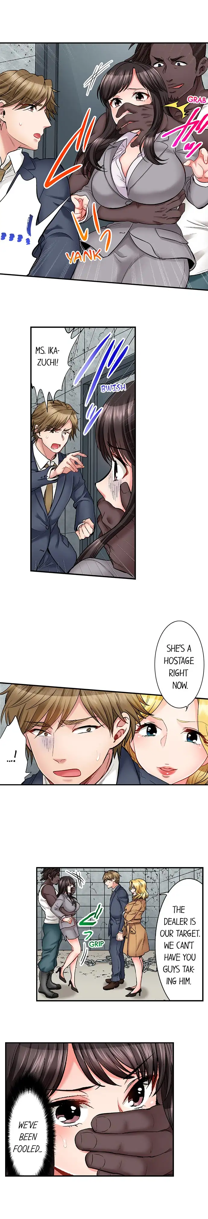 Sex is Part of Undercover Agent’s Job? page 3