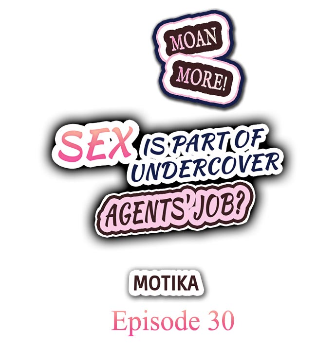 Sex is Part of Undercover Agent’s Job? page 1