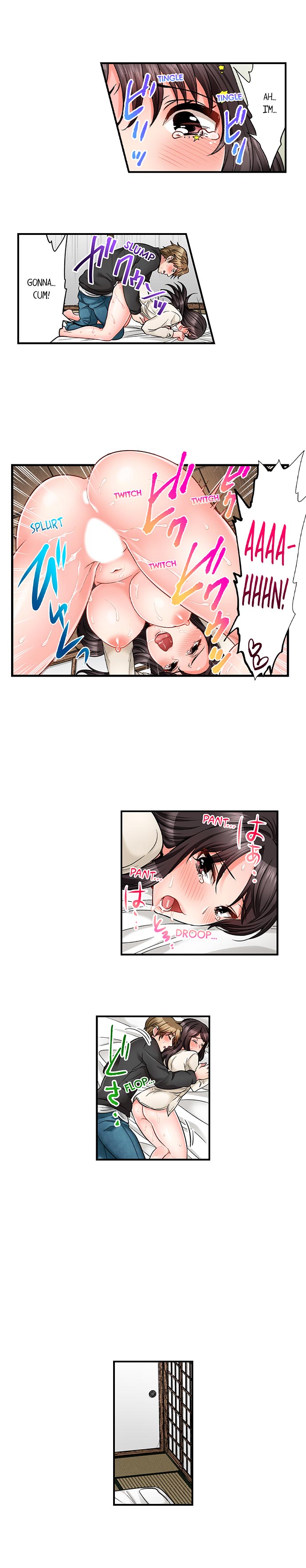 Sex is Part of Undercover Agent’s Job? page 8