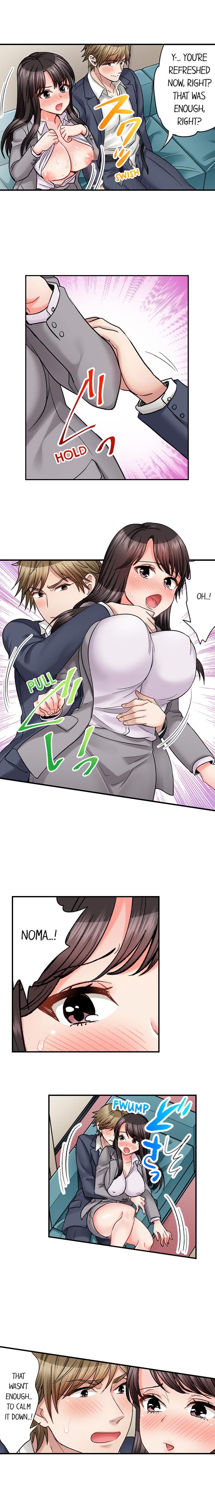 Sex is Part of Undercover Agent’s Job? page 3