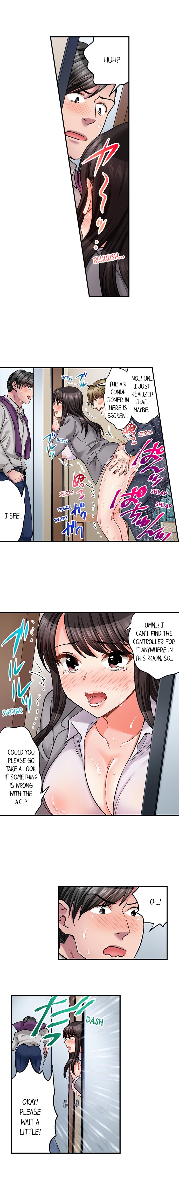 Sex is Part of Undercover Agent’s Job? page 7