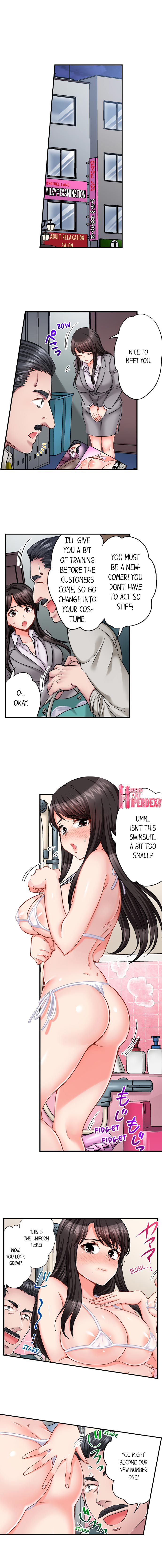 Sex is Part of Undercover Agent’s Job? page 3