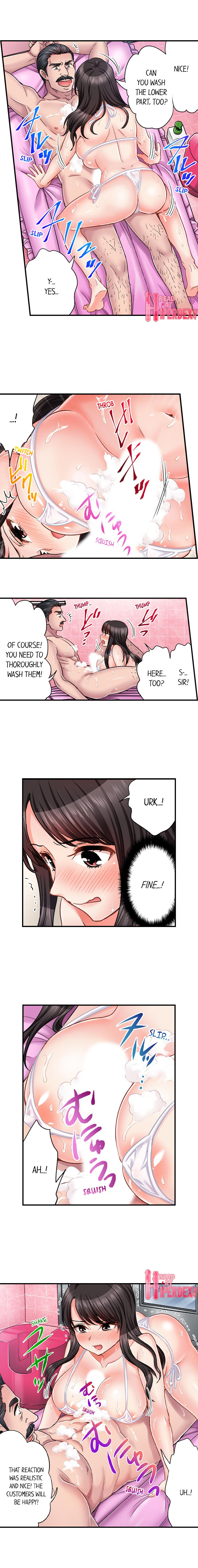 Sex is Part of Undercover Agent’s Job? page 6