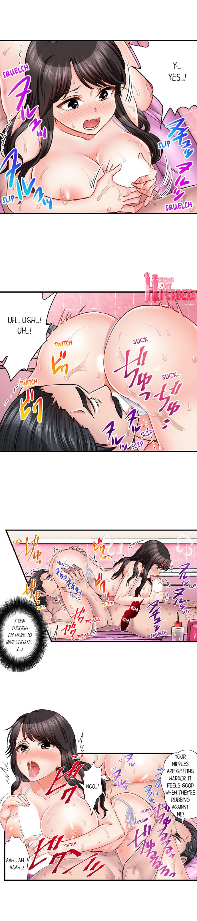 Sex is Part of Undercover Agent’s Job? page 3