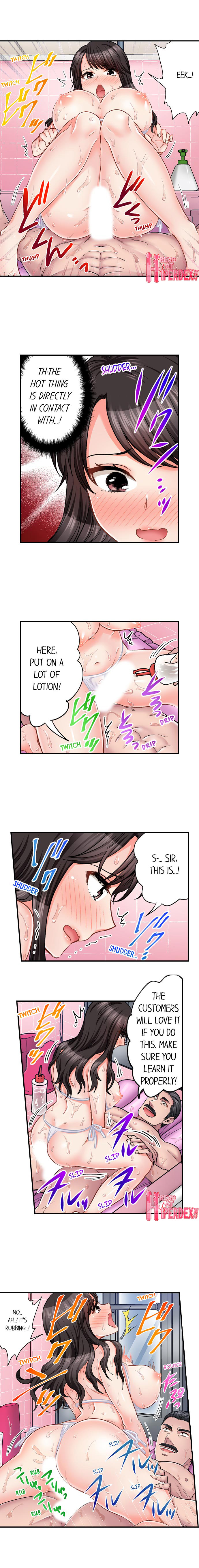 Sex is Part of Undercover Agent’s Job? page 5