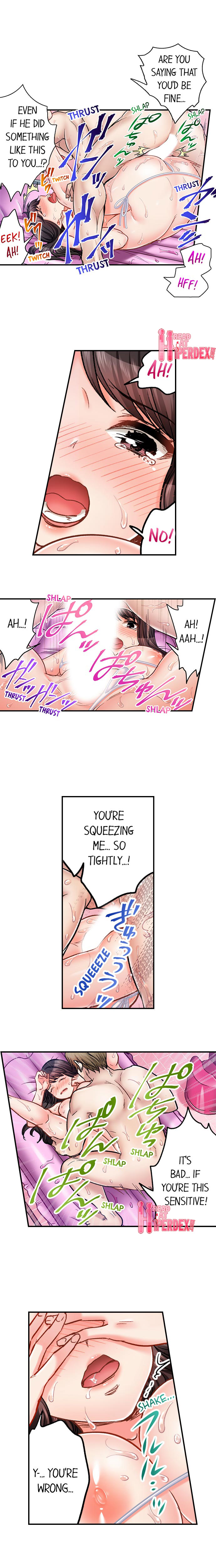 Sex is Part of Undercover Agent’s Job? page 6