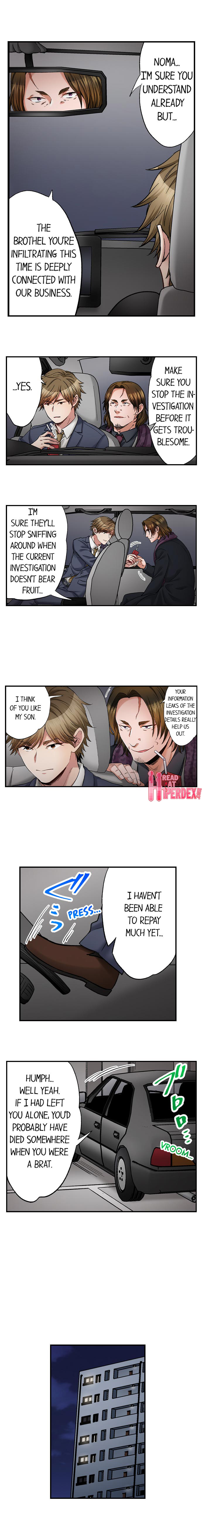 Sex is Part of Undercover Agent’s Job? page 2