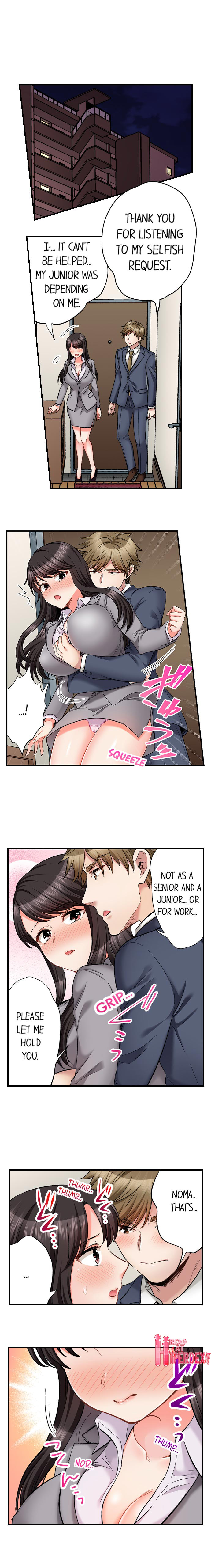 Sex is Part of Undercover Agent’s Job? page 6