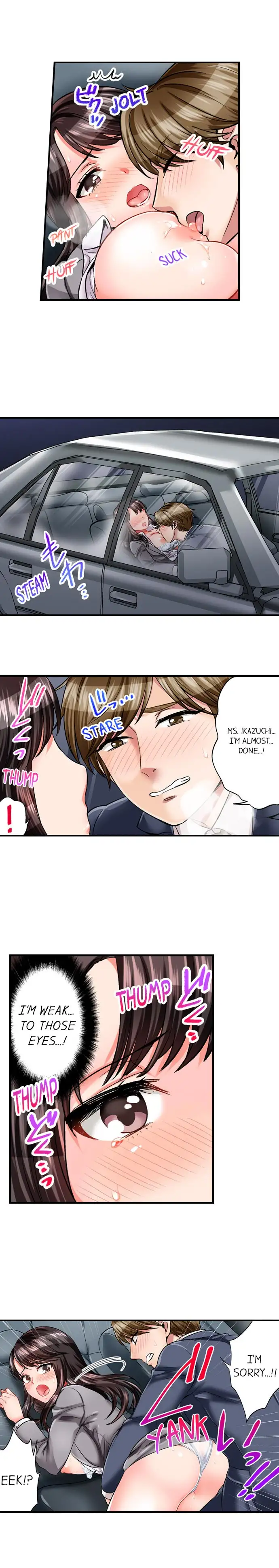 Sex is Part of Undercover Agent’s Job? page 5