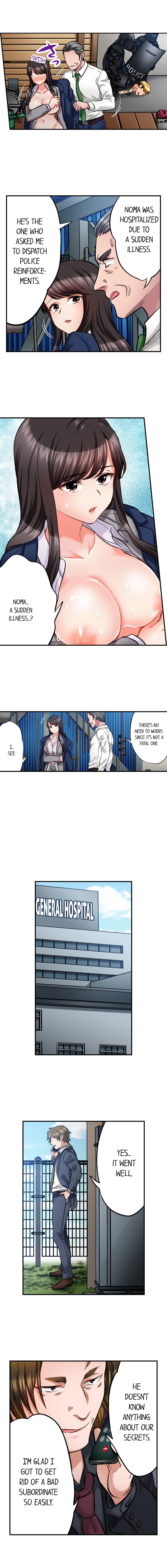 Sex is Part of Undercover Agent’s Job? page 8