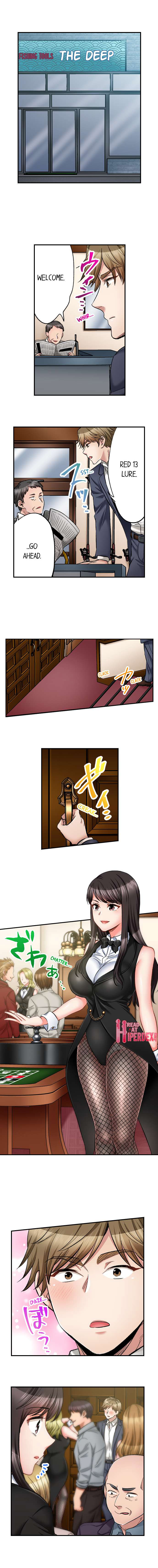 Sex is Part of Undercover Agent’s Job? page 3