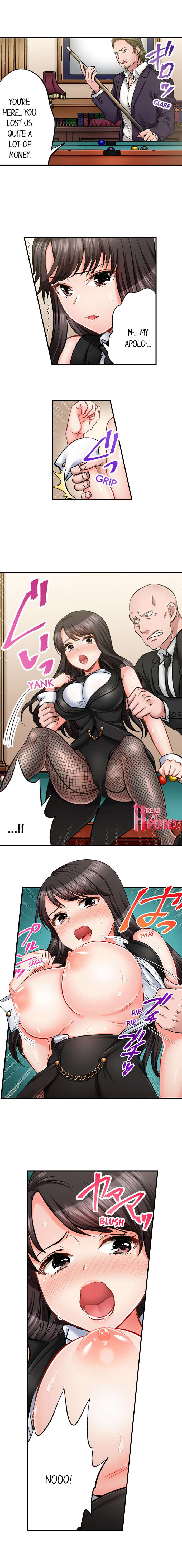 Sex is Part of Undercover Agent’s Job? page 2