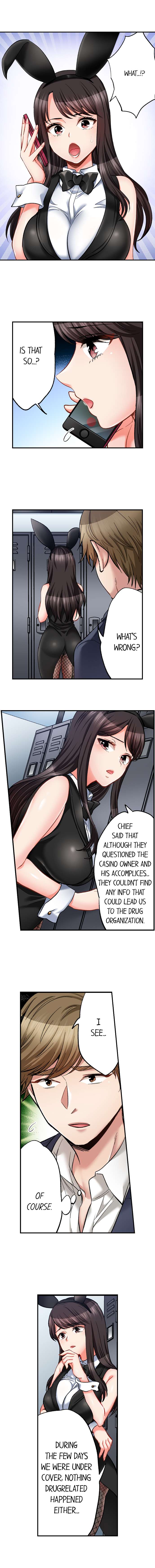 Sex is Part of Undercover Agent’s Job? page 2