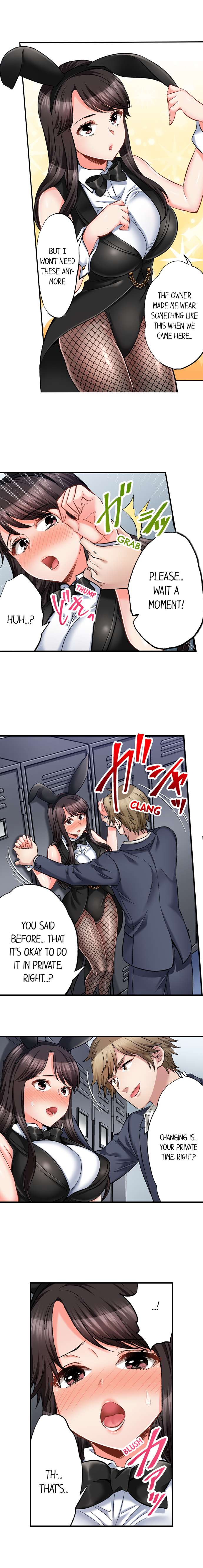 Sex is Part of Undercover Agent’s Job? page 3