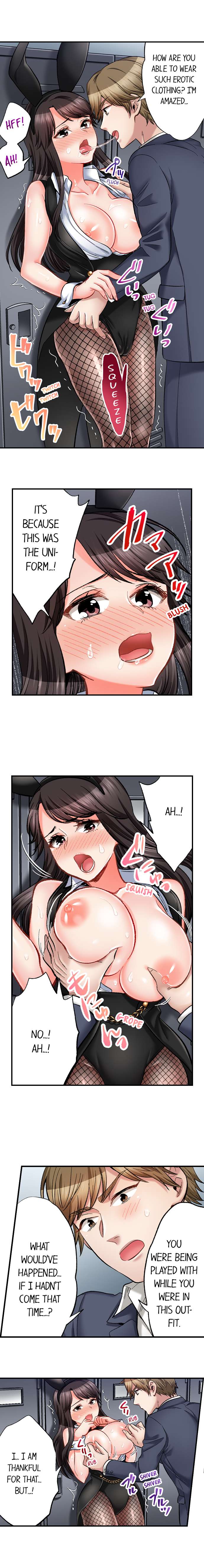 Sex is Part of Undercover Agent’s Job? page 5
