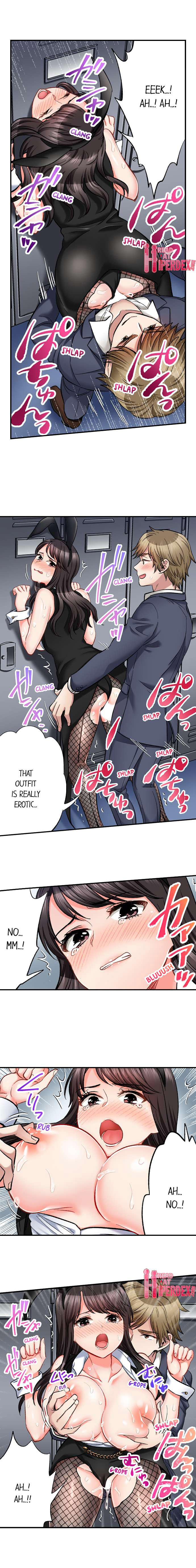 Sex is Part of Undercover Agent’s Job? page 2