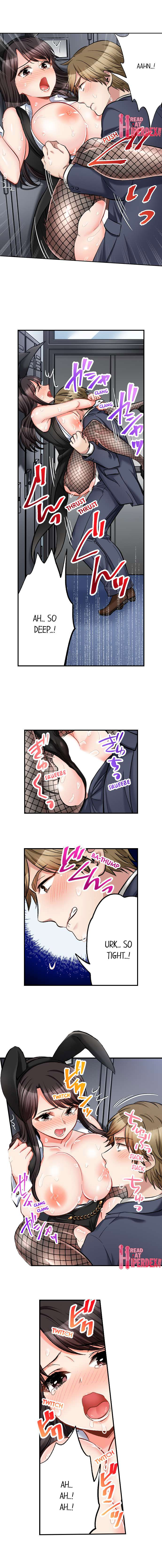 Sex is Part of Undercover Agent’s Job? page 5