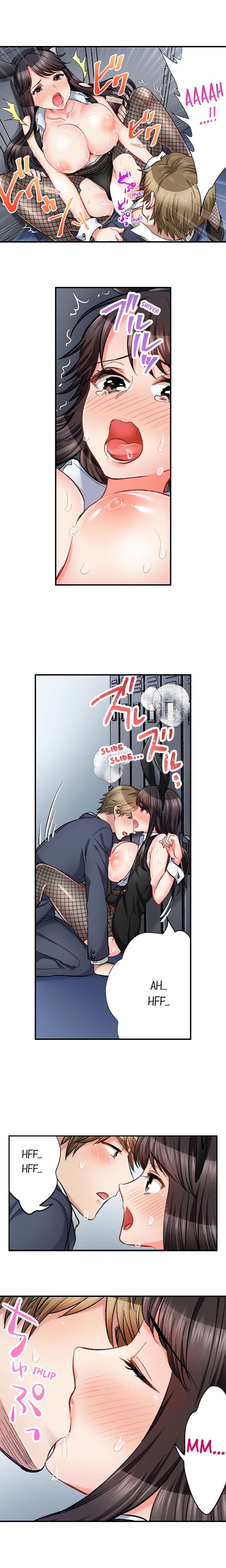 Sex is Part of Undercover Agent’s Job? page 7