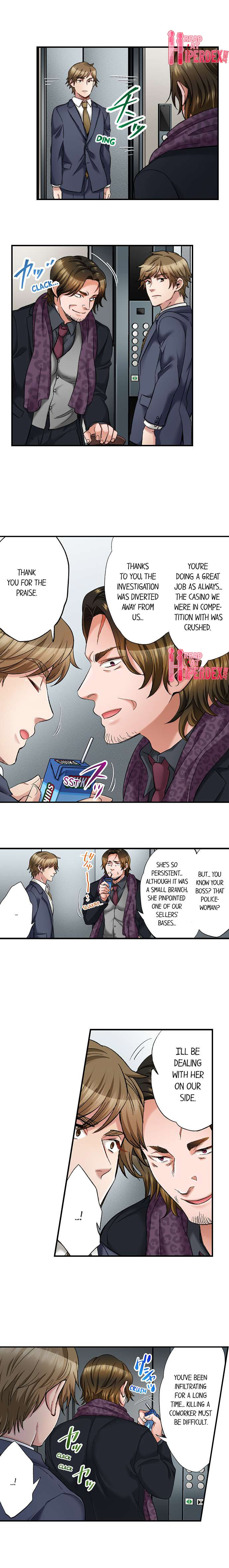Sex is Part of Undercover Agent’s Job? page 2
