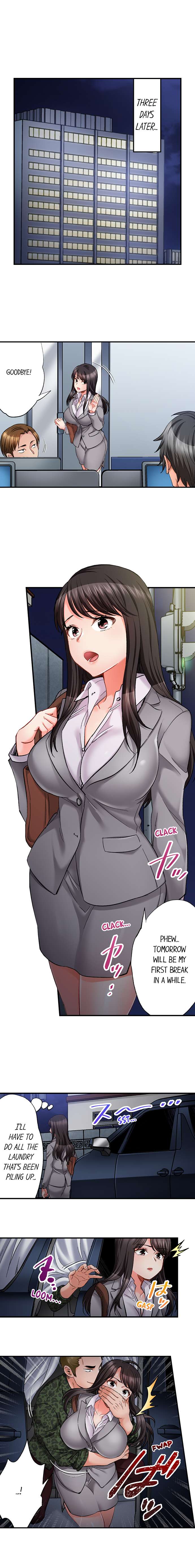 Sex is Part of Undercover Agent’s Job? page 3