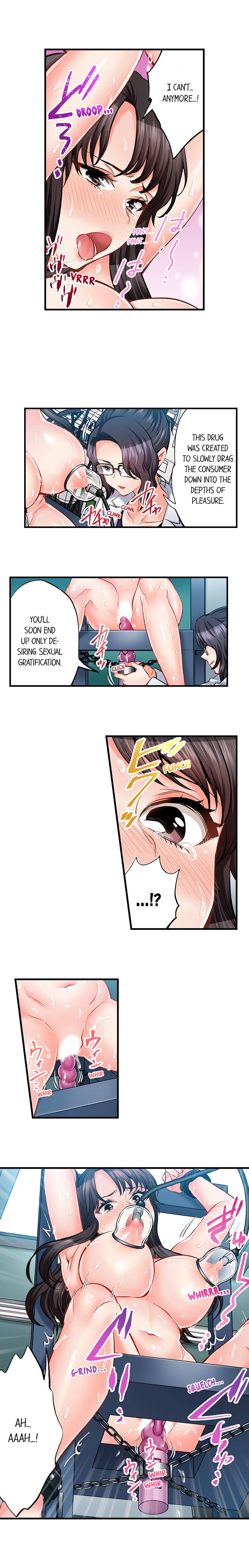 Sex is Part of Undercover Agent’s Job? page 3