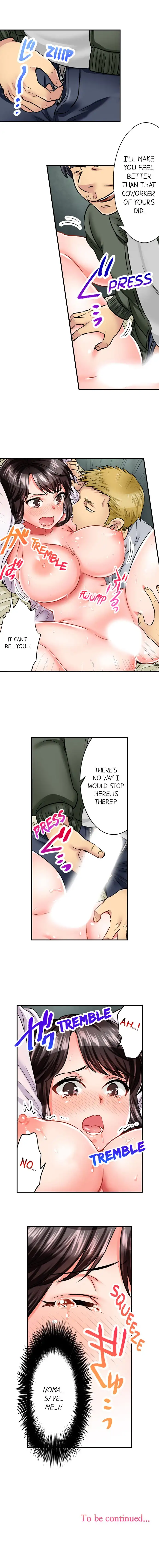 Sex is Part of Undercover Agent’s Job? page 9