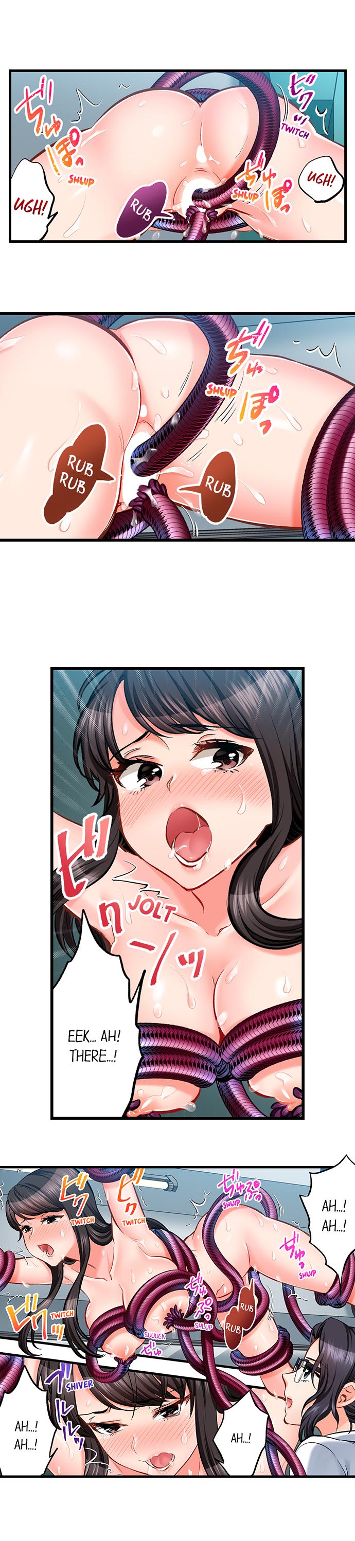 Sex is Part of Undercover Agent’s Job? page 3