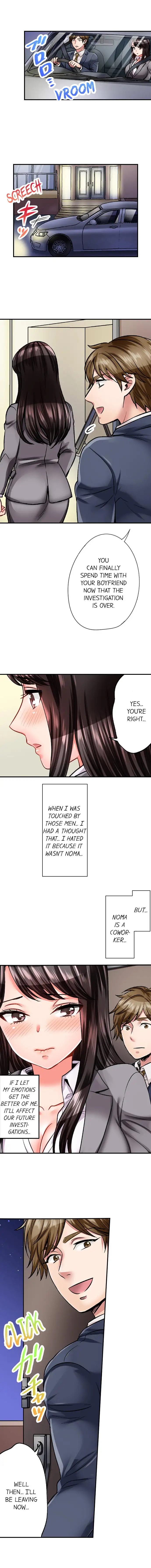 Sex is Part of Undercover Agent’s Job? page 6