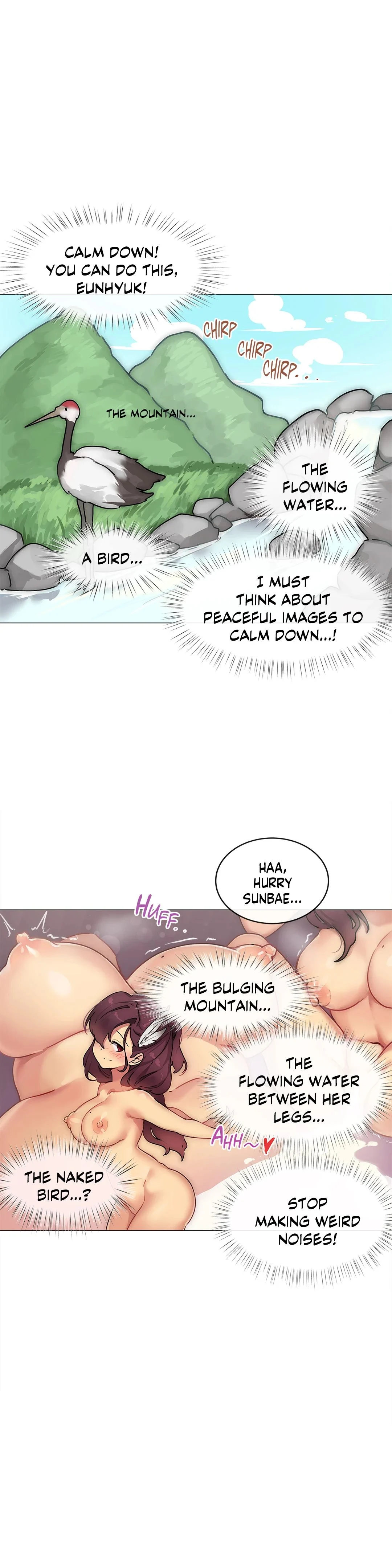Sexcape Room: Wipe Out page 5