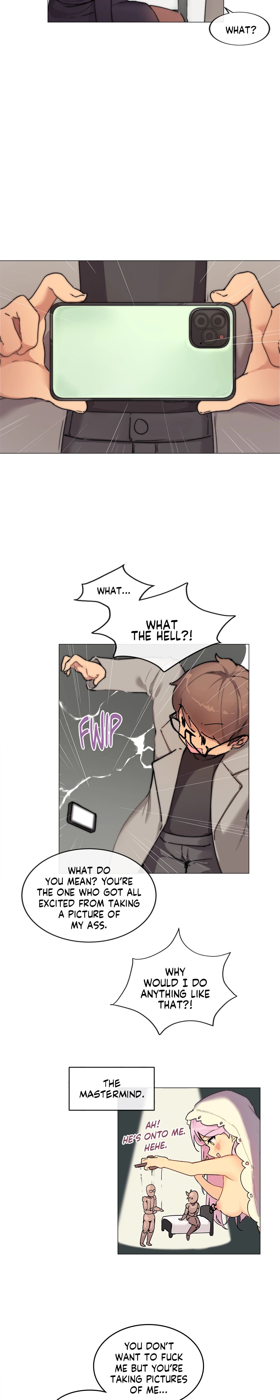 Sexcape Room: Wipe Out page 8