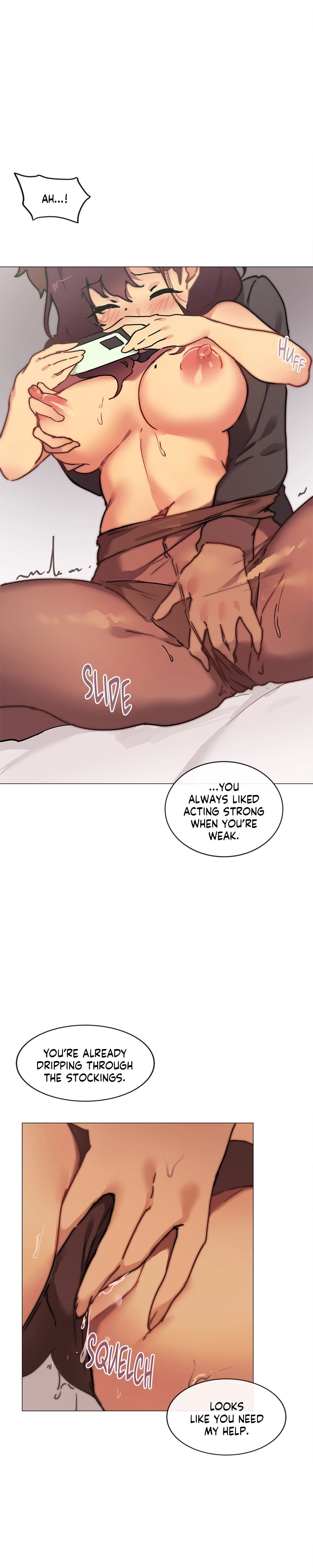 Sexcape Room: Wipe Out page 24