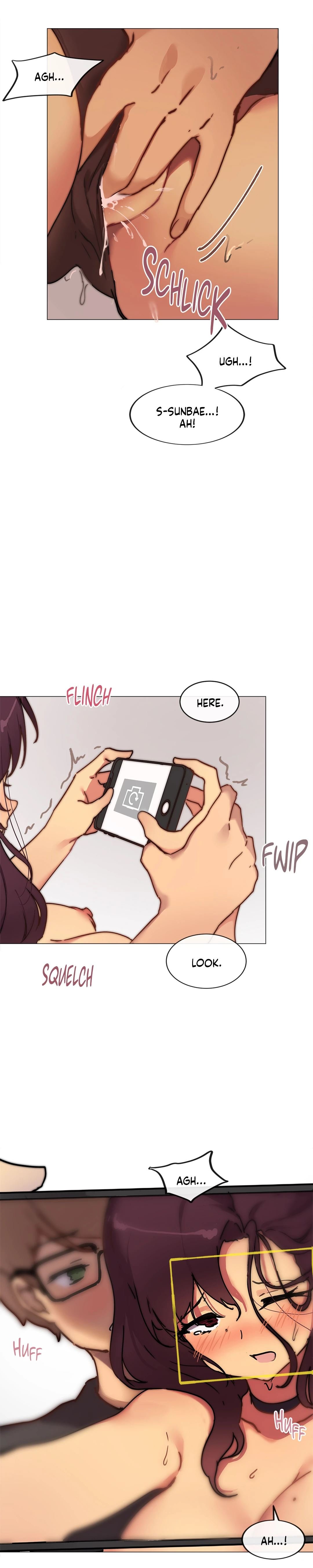 Sexcape Room: Wipe Out page 25