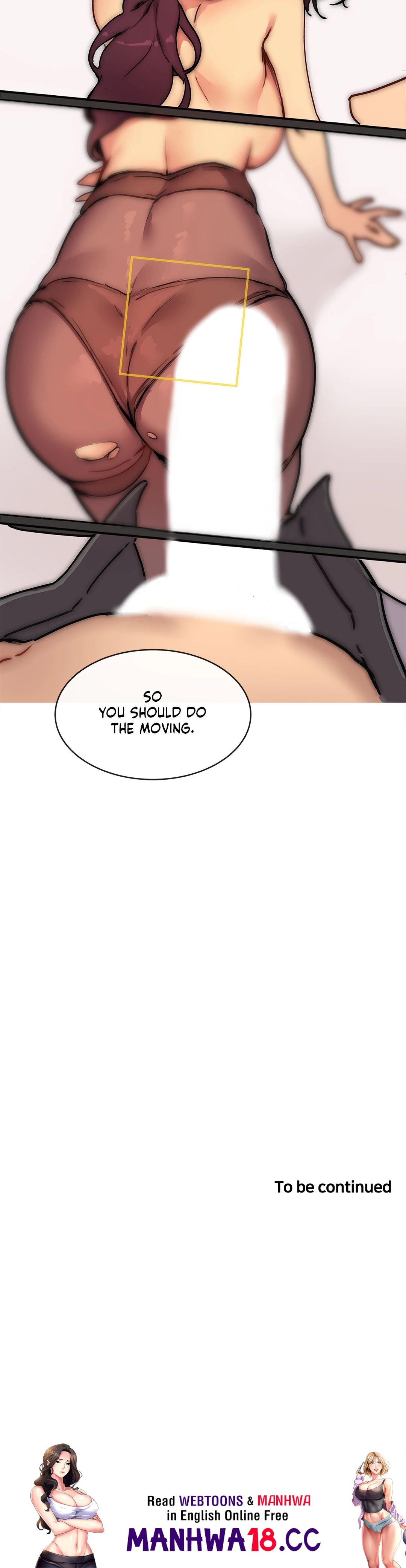 Sexcape Room: Wipe Out page 32