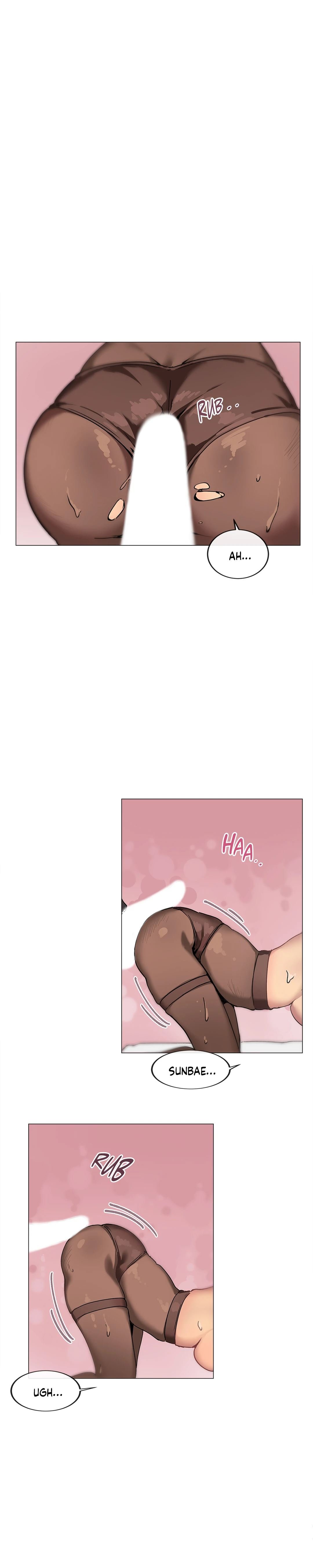 Sexcape Room: Wipe Out page 1